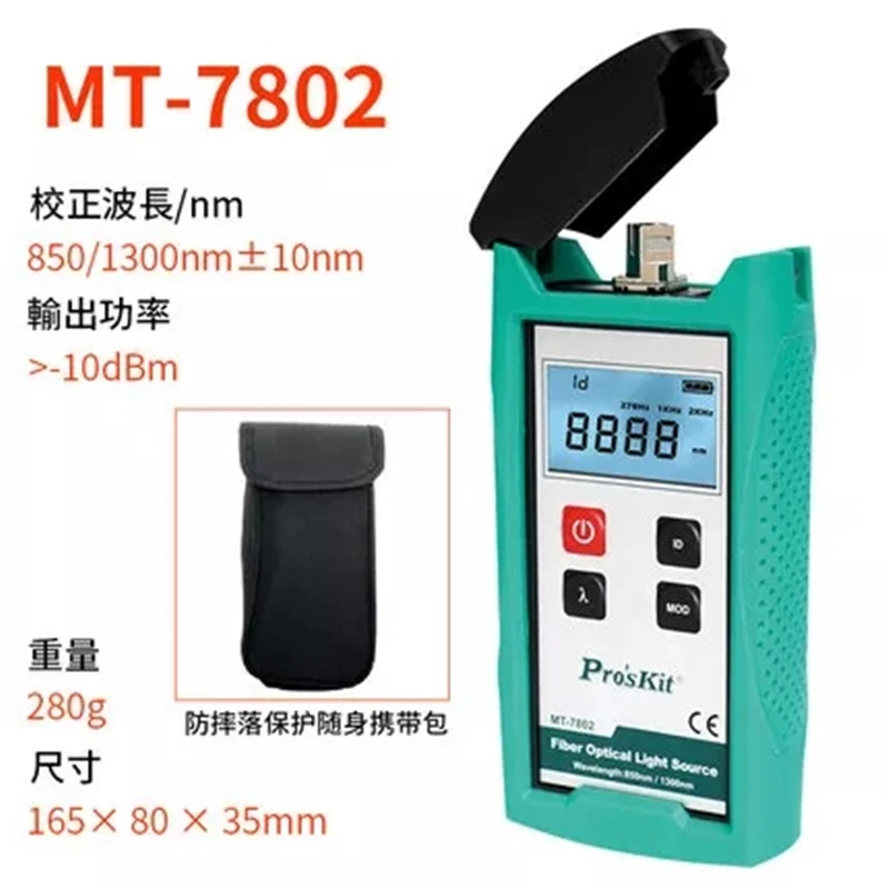 Adaptec Raid 6805 SAS PCIe 8 port 512mb RAID 0 1 5