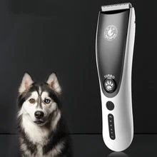 Электрический триммер для волос для домашних животных, Перезаряжаемый USB, машинка для стрижки собак и кошек с низким уровнем шума, машинка для стрижки волос