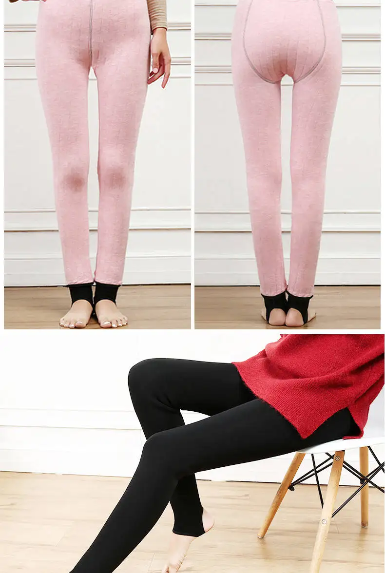 Plush and thickened one-piece cotton pants for women's slim body and extra thick winter high waisted bottomed pants
