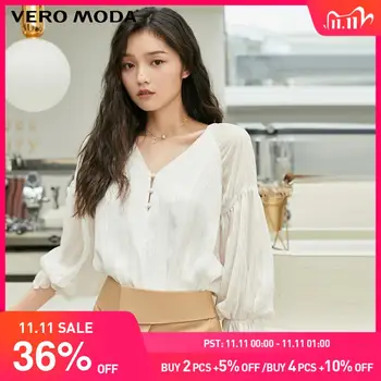 

Vero Moda Women's V-Neck Ruffled Trims Chiffon Shirt | 319358505