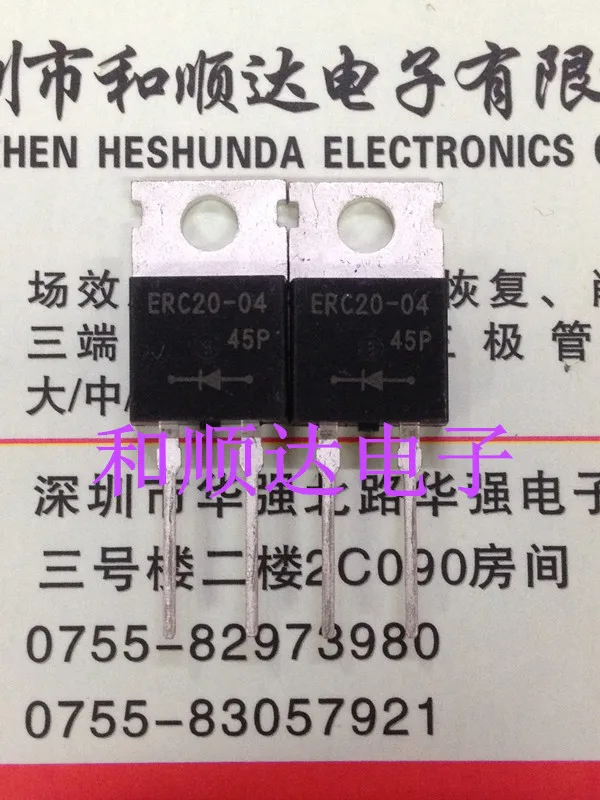 5 шт/ERC20-04 TO-220