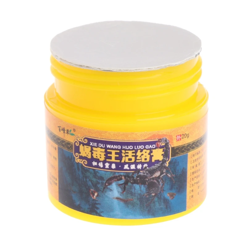 Relief Headache Neuralgia Muscle Acid Pain Stasis Rheumatism Arthritis Cream 5