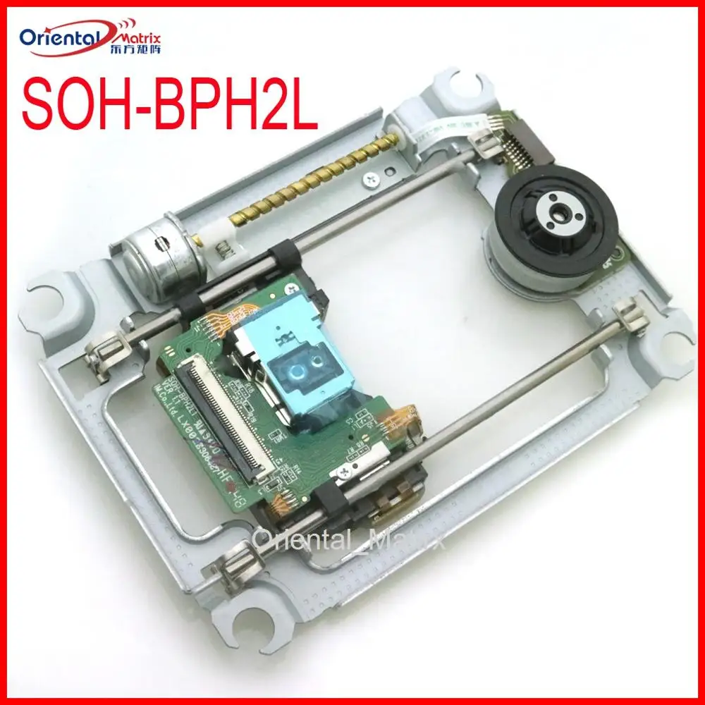 

Free Shipping SOH-BPH2L Optical Pick UP Mechanism SOHBPH2L Blue-Ray Laser Lens Optical Pick-up Lasereinheit Accessories