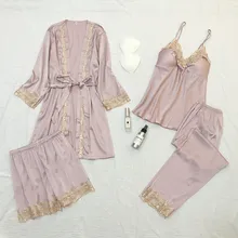 Женский комплект домашней одежды из 4 предметов, шелковистый халат для невесты, подружки невесты, Свадебный халат пикантная Пижама, топ на бретелях и шорты, домашняя одежда, ночная рубашка