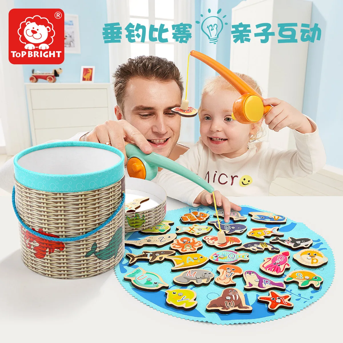 TOPBRIGHT/Детские игрушки для рыбалки, Магнитные Развивающие игрушки для детей 1-2 года, для девочек и мальчиков 3 лет