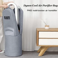 BUBM-Bolsa de almacenamiento para purificador de aire Dyson Pure Hot + Cool, calentador de purificación de aire PH02, funda protectora a prueba de polvo con correa de mano