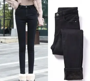 

New Women's autumn and winter jeans plus velvet thickening new large size high waist slim feet black TZ01-06