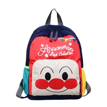 Детский рюкзак с рисунком Супермена, пекарни, рюкзак в детский сад, школьный рюкзак для учеников начальной школы, милый родитель и с