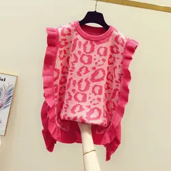 2019 осенне-зимний гофрированный свитер с леопардовой раскраской жилет женский корейский вариант свитера без рукавов жилет милый пуловер