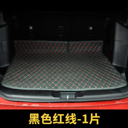 High-quality leather Full-enclosed 3D car trunk mat modified boot mat for Suzuki vitara