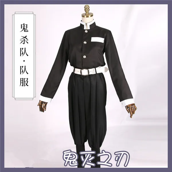 

Anime Kimetsu No Yaiba Blade of Demon Agatsuma Zenitsu/Kamado Tanjiro Cosplay Team Uniform Halloween costume