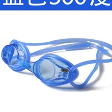Профессиональные дети близорукость Водонепроницаемый Анти-туман плавательные глаза зеркало женские с алкоголем объем очков