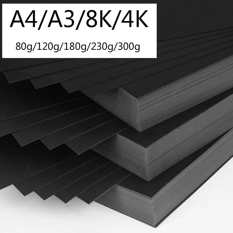Blank Black Paper Graffiti DIY Handmade Paper A4 A3 8K 4K 80g 180g 300g Craft Cardboard Blank Hand Drawing Sketch
