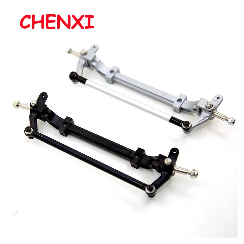 

Unpowered Trailer Steering Black/Silver Metal Front Axle Steering Rod Link Pole for 1/14 Tamiya RC Tractor Truck Accessories
