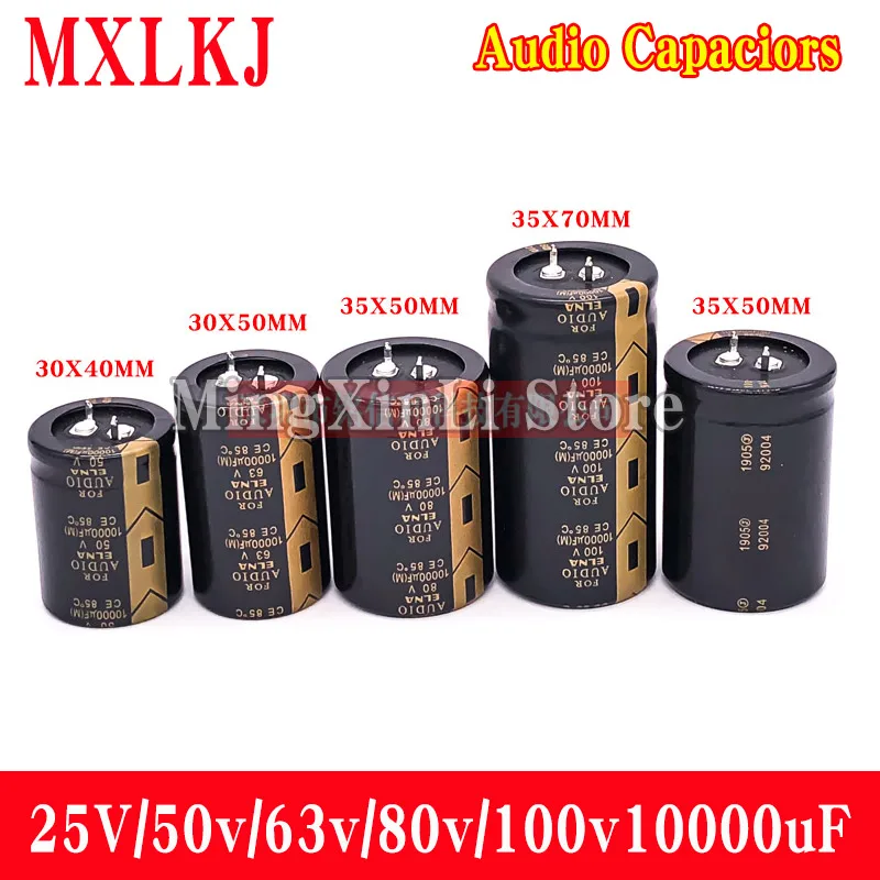 

1pcs ELNA FOR AUDIO 10000UF 25V50V 63V 80V 100V LAO 50V10000UF 63V10000UF 80V10000UF 100V10000UF Hifi Filter Amplifier Capacitor