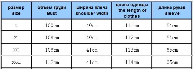 Камуфляжный с капюшоном красивый облегающий длинный пуховик поставка товаров AliExpress