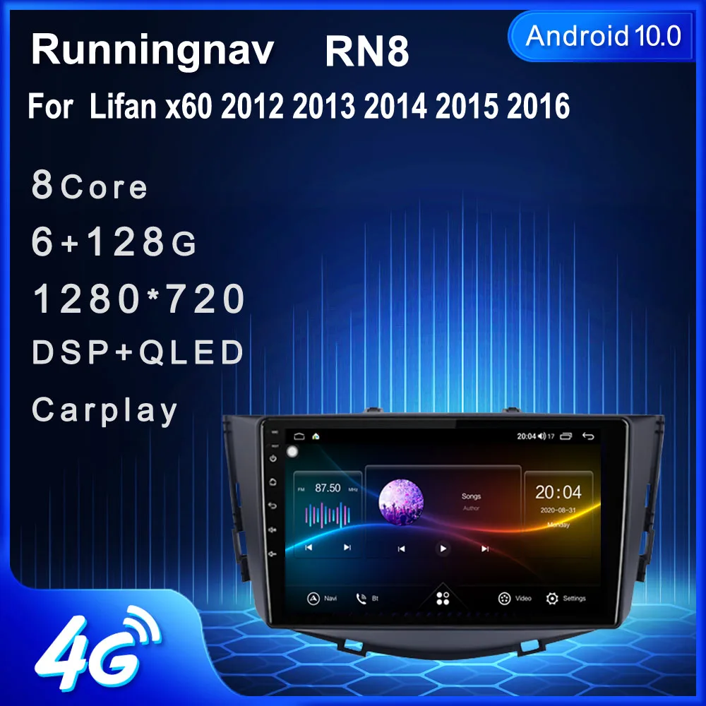 

Runningnav для Lifan x60 2012 2013 2014 2015 2016 Android автомобильное радио, мультимедийный видеоплеер, навигация GPS