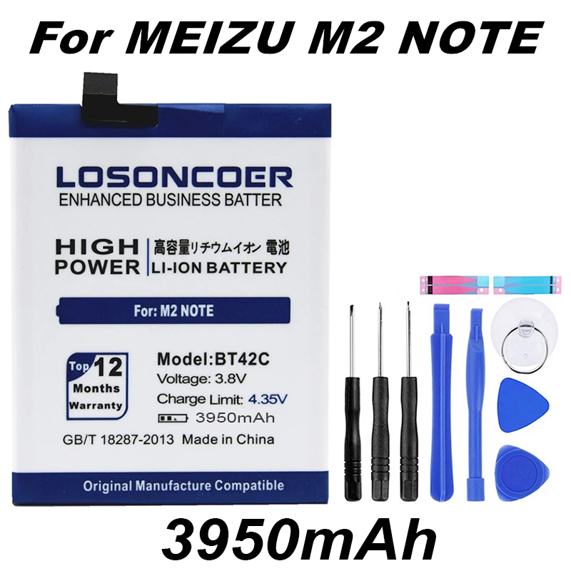 

LOSONCOER 3950mAh BT42C BT 42C High Capacity Replacement New Phone Battery for Meizu M2 Note Moblie Phone Bateria +Free tools