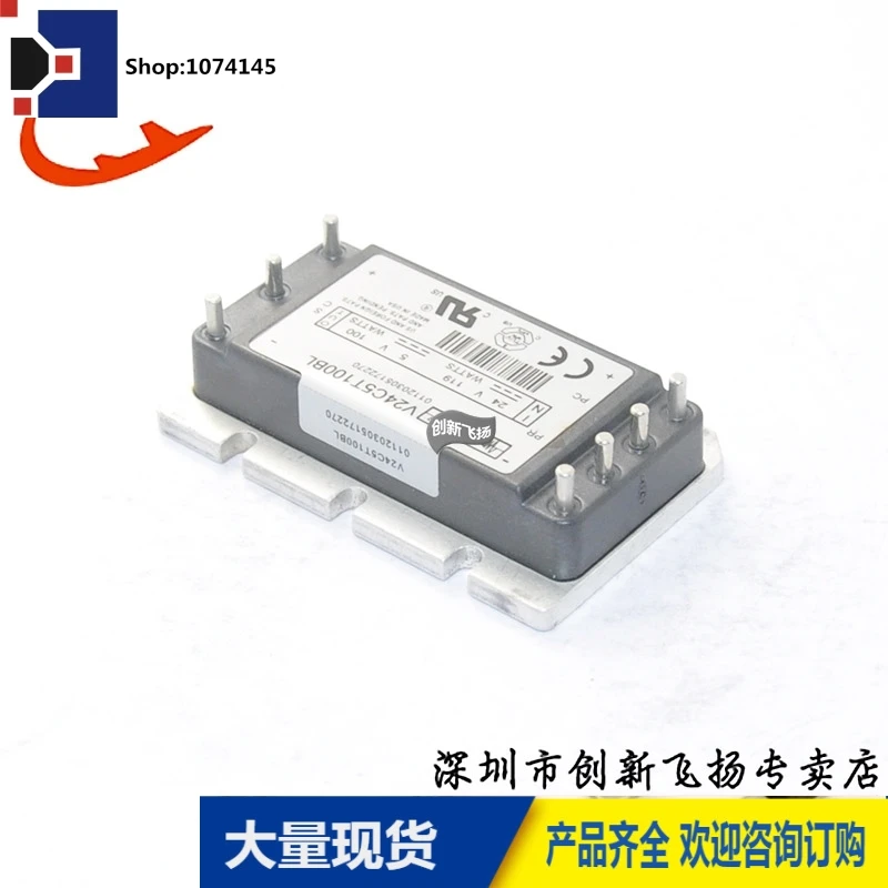 V24C5T100BL/