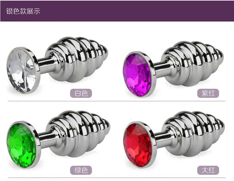 QQ20141116215949