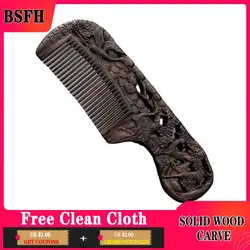 Ebony Handle Wooden Comb Double-sided Carved Comb Fine Teeth Whole Wood Antique Gift Custom Massage Smooth Hair Anti-static