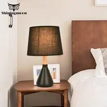 Скандинавское искусство, украшение дома, настольная лампа, тканевый абажур, деревянный светодиодный светильник, современные настольные лампы для гостиной, прикроватная лампа