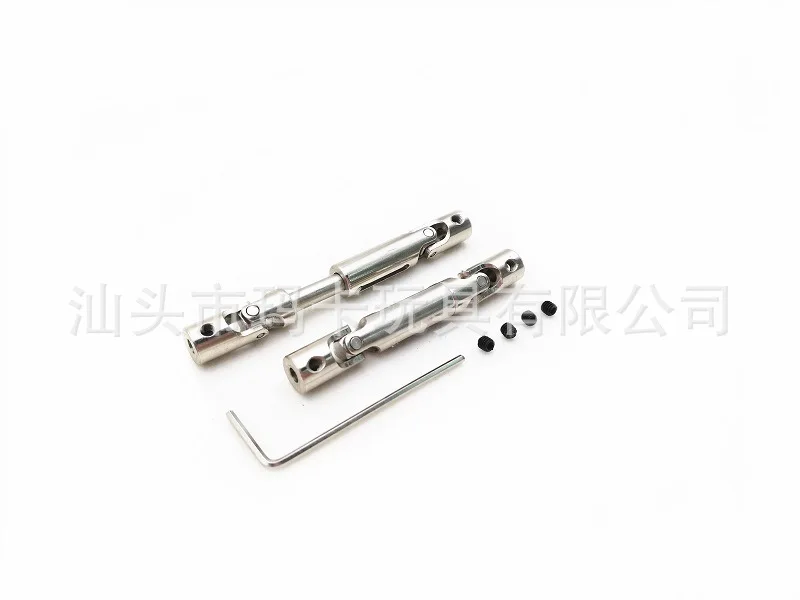 

Wanpy long Model jun ka Gaz Semi-Card Conversion Upgrade Accessories DIY Metal Cardan Joint Transmission Shaft