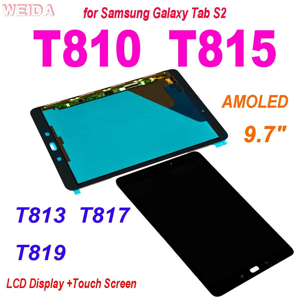 

ЖК-дисплей 9,7 дюйма AAA + для Samsung Galaxy Tab S2 T810 T815, сенсорный экран с дигитайзером в сборе для T810 T813 T817 T819, ЖК-экран