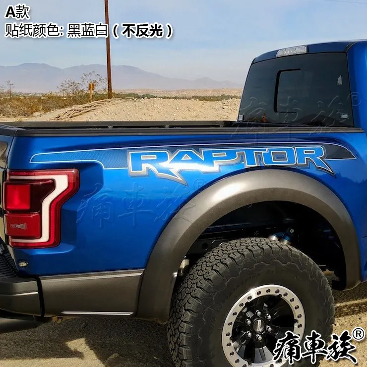 Для FORD Raptor F150- в сетке знак слова модифицированный автомобиль FORD буквы наклейки декоративные аксессуары для автомобильных наклеек - Название цвета: J