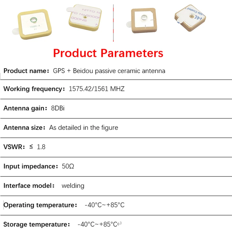 微信截图_20200402165622