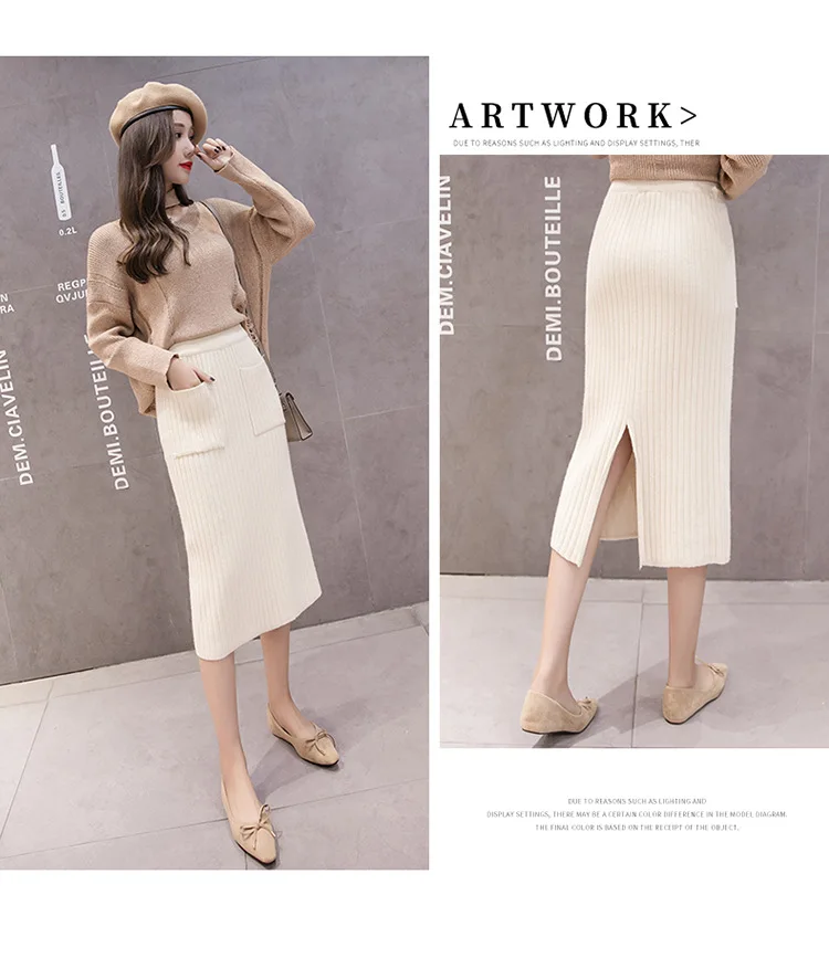 Autumn/winter han edition show thin knitting skirt wool skirts core-spun yarn bag bag hip skirt one pace