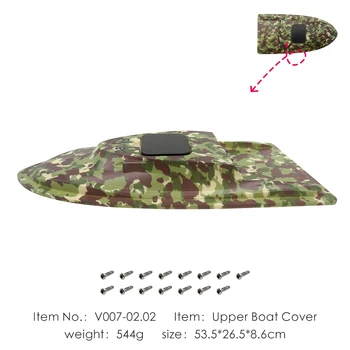 

Flytec Factory Original Parts V007-02 Boat Upper Cover Green For Flytec V007 Upgrade Version Fishing Bait Boat