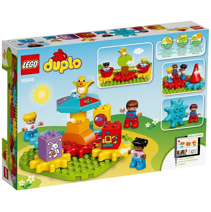 

My Little Merry-go-round Large Particles Building Blocks Toy