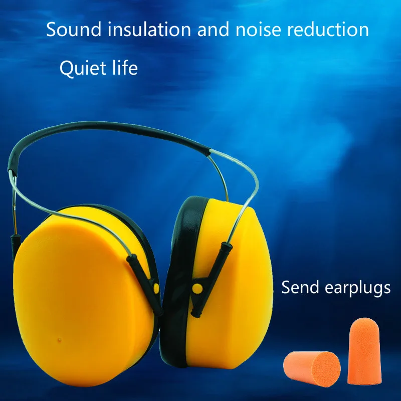 

0609 Sound-proof Earmuffs Noise-proof Sleep Silence Factory Workshop Learns Headphone Neck Wearing