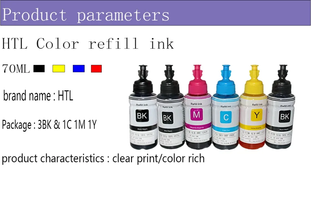 HTL 6PK 70 мл краситель пополнения чернил совместимый для epson L200 L210 L222 L100 L110 L120 L132 L550 L555 L300 L355 L362 чернила для принтера