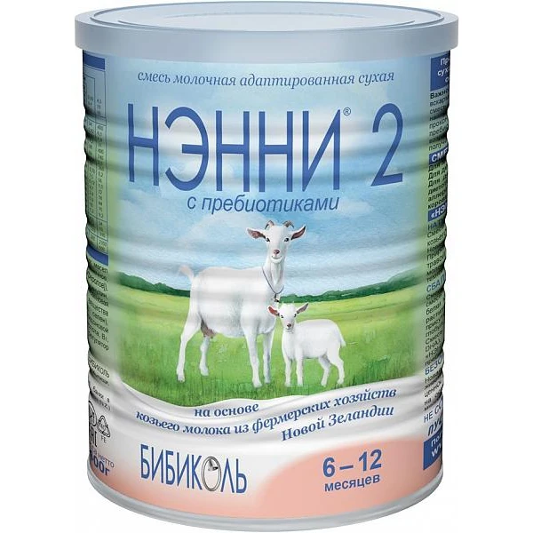 Nanny 2 dry milk mixture based on goat's with prebiotics 400g for baby food Powered Special Mother Kids | Мать и ребенок