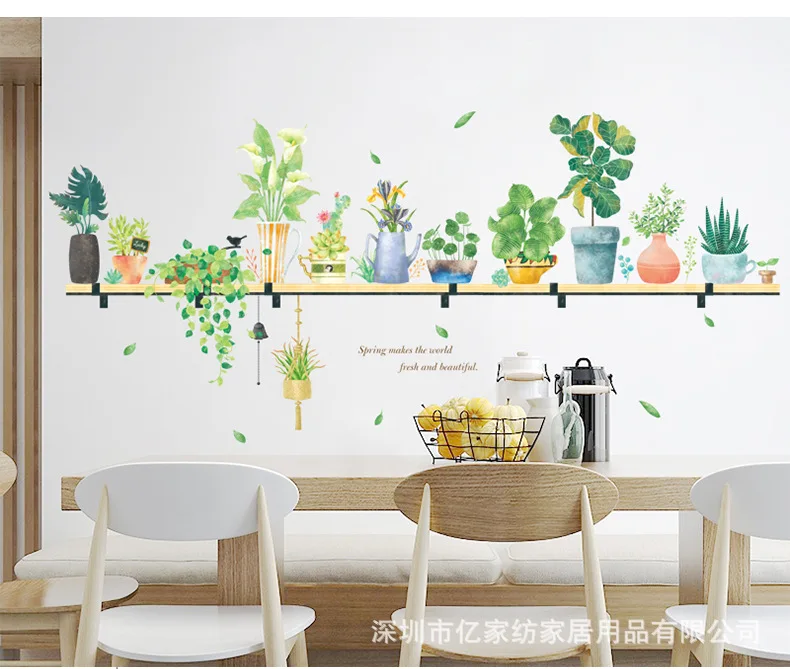 Creative Fresh Plant Storage Shelf Wall Stickers Self-Adhesive Living Room Television Background Wall Entrance Wall Decorative S