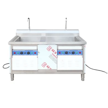 

CAI74 Commercial Ultrasonic Dishwasher Vegetable Washing Machine Automatic Washing Machine Mechanical Equipment