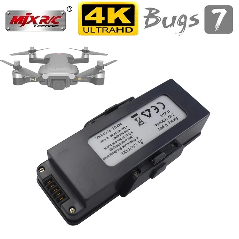 

Original 7.6v Drone Battery for MJX Bugs 7 B7 RC Quadcopter Spare Parts MJX B7-4k 7.6V 1500mah lithium battery