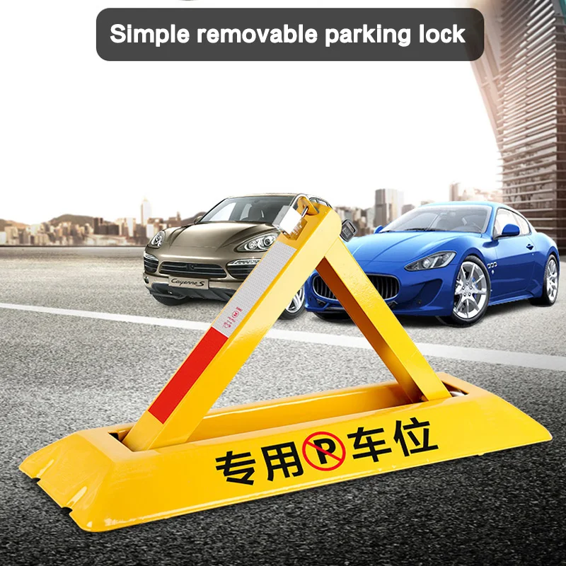 Simple and economical parking lock Car auto position lock close device parking place stop