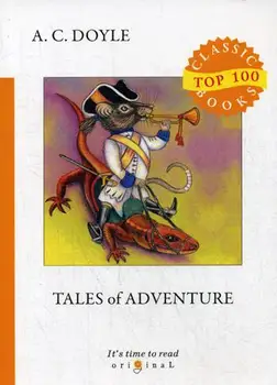 

Foreign languages Doyle A.C. Tales of Adventure cover soft 16 +