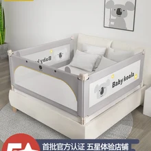 Безопасная универсальная подъемная кровать для детской кроватки и детской кроватки