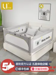 Детская универсальная подъемная кровать для детской кроватки