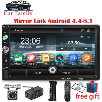 

Car Family 2din Car Radio 7 inch Touch mirrorlink Player subwoofer MP5 Player Autoradio Bluetooth Rear View Camera recorder