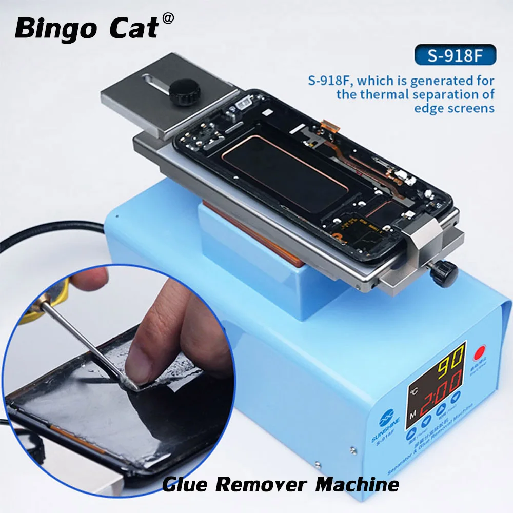 

S-918F Free Disassembly 360 Rotating Edge Screen Separate Glue Remover Platform In Frame Separator With Middle Frame Operation