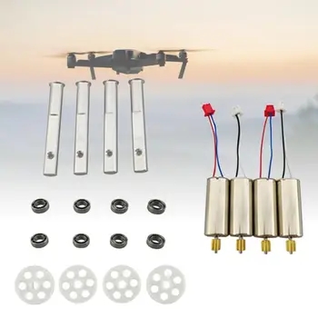 

UDIRC U52G D50 Quadcopter Remote Control UAV Spindle Large Gear Motor Bearing Spare Parts Gear Motor Bearing Complete Set