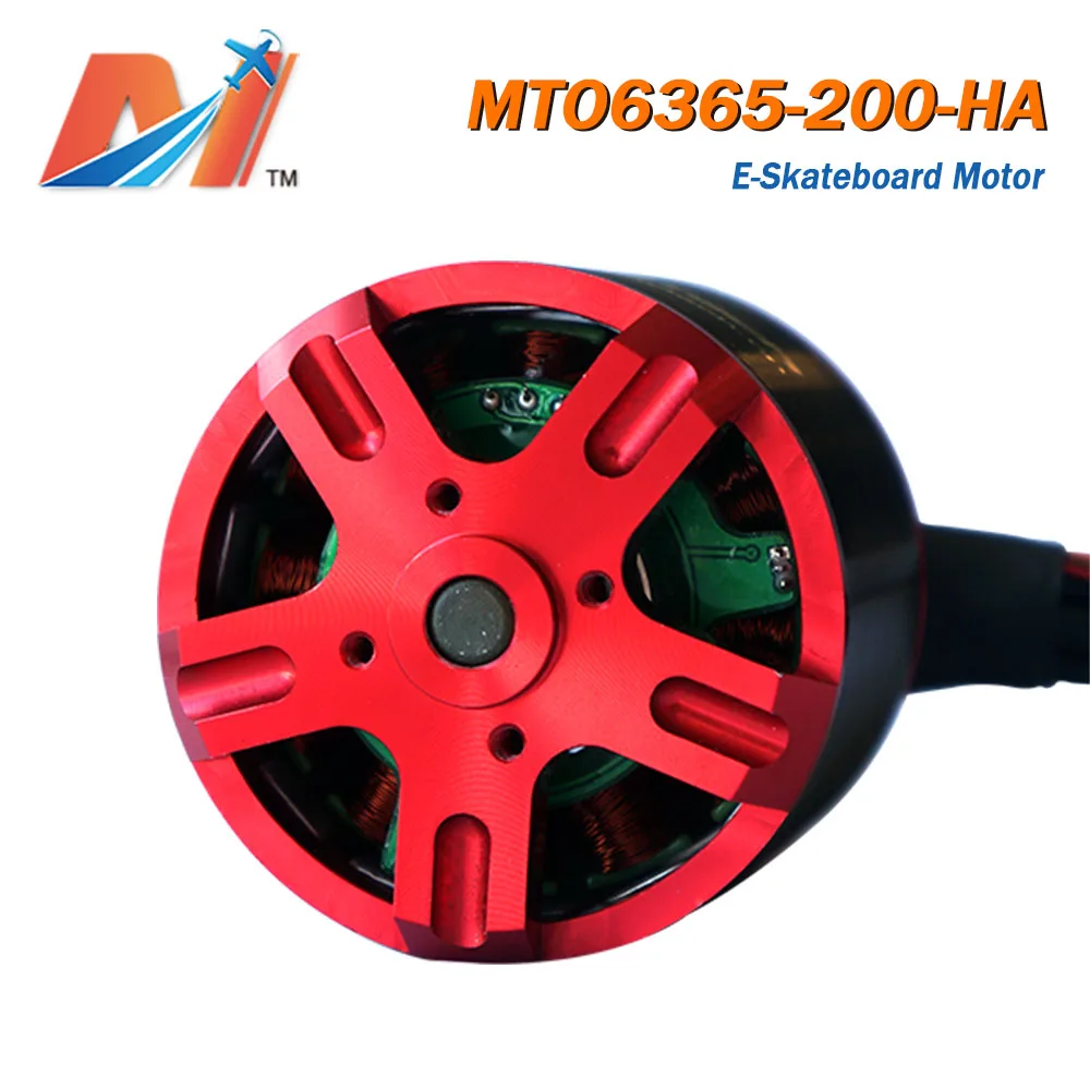 Maytech скейт Электрический скейтборд 6365 200кВ велосипедный электродвигатель бесщеточный