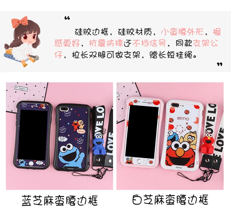 Для iPhone X 7 6s 3D seasame задняя Передняя пленка из закаленного стекла+ 3Dtoy ремешок, для iPhone XSmax/XR 8 7 plus противоударный бампер
