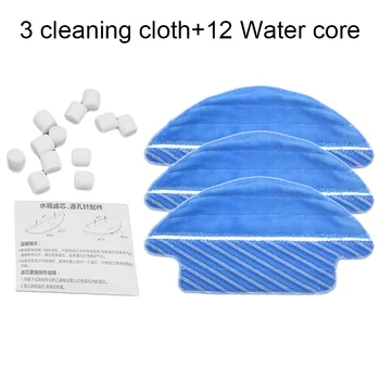 

3pcs ultra-fine fiber Mop Cloth 12pcs Water Filter For Cecotec/Conga 3090 Vacuum Cleaner Part accessories