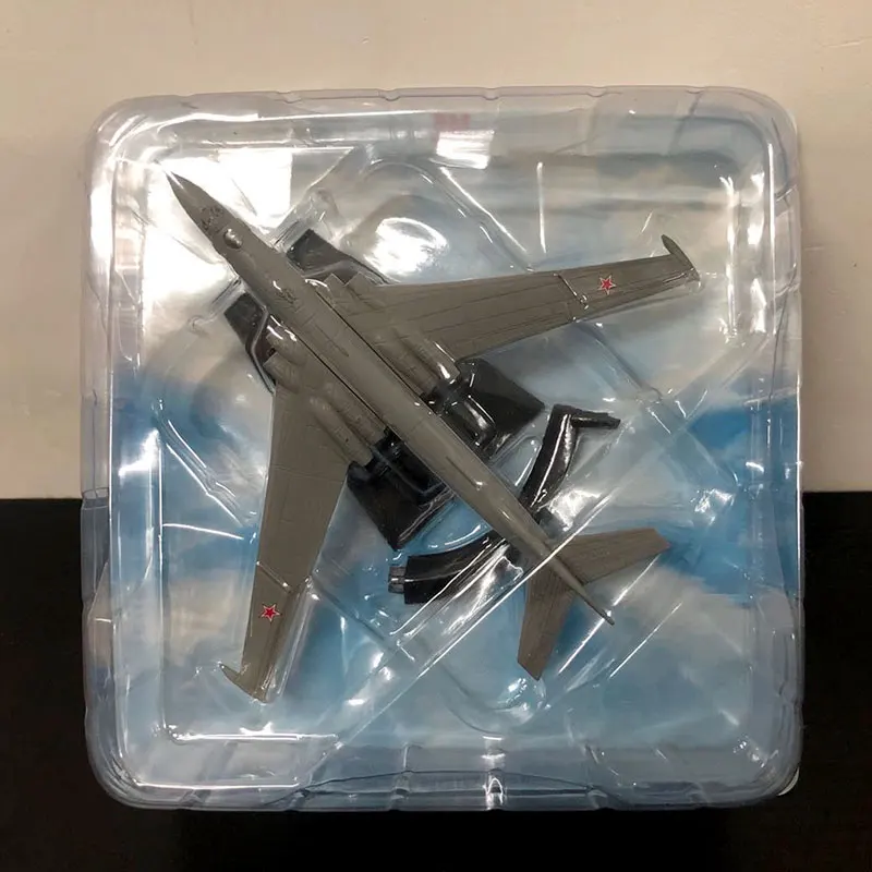 Russia M-4 Bison Strategic Bomber (4)